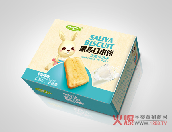 倍思贝特浓牛奶味果蔬口水饼32克方盒.jpg