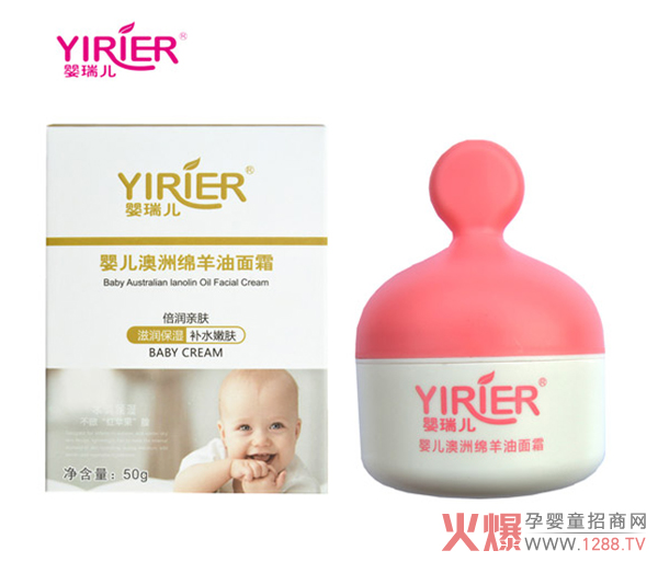 婴瑞儿婴儿澳洲绵羊油面霜.jpg 婴瑞儿婴儿澳洲绵羊油面霜.jpg