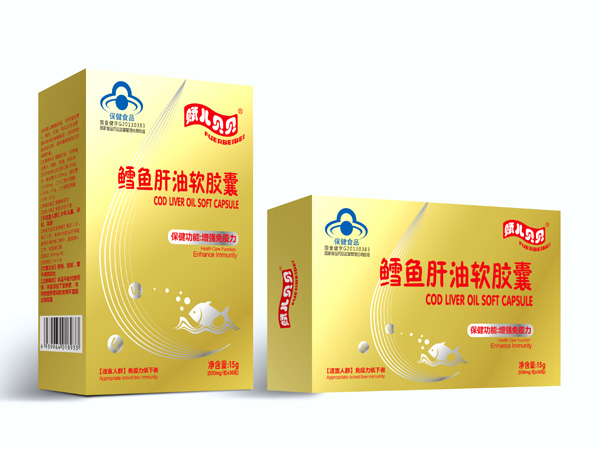 赋儿贝贝鳕鱼肝油软胶囊.jpg