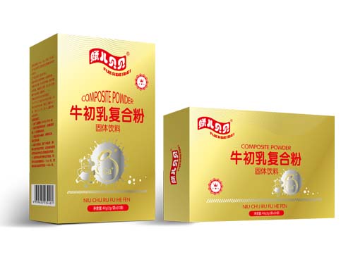 赋儿贝贝牛初乳复合粉.jpg