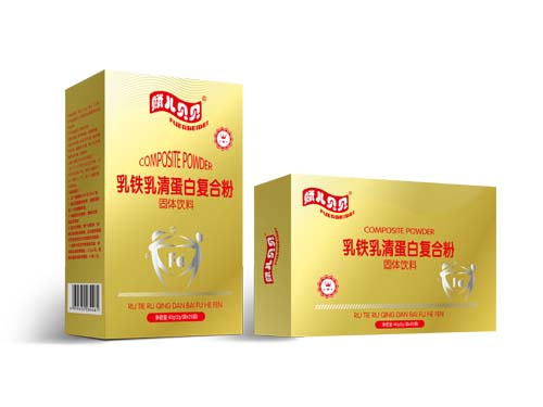 赋儿贝贝乳铁乳清蛋白复合粉.jpg