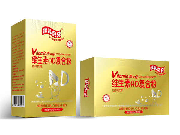 赋儿贝贝维生素AD复合粉.jpg