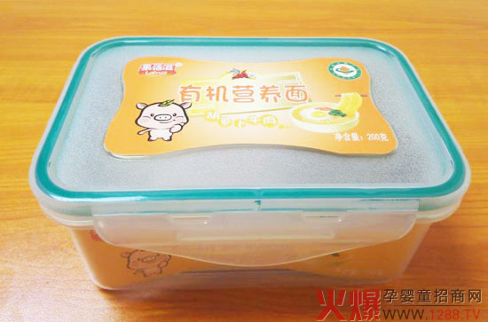 果蓓滋有机营养面产品.jpg 果蓓滋有机营养面产品.jpg
