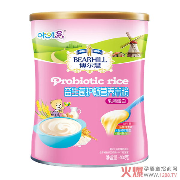 博尔慧益生菌护畅营养米粉乳清蛋白配方.jpg