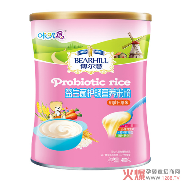 博尔慧益生菌护畅营养米粉胡萝卜薏米配方.jpg