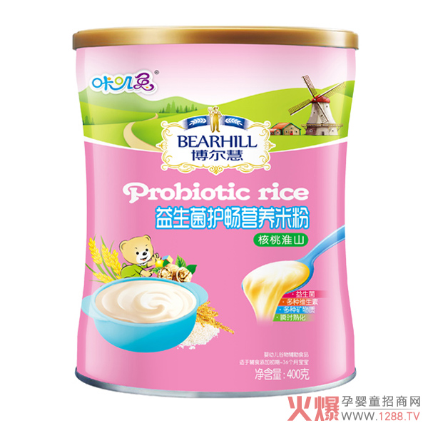 博尔慧益生菌护畅营养米粉核桃淮山配方.jpg