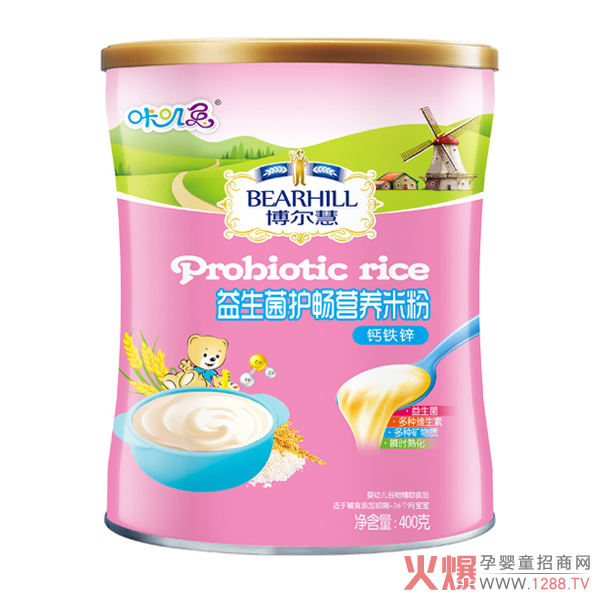 博尔慧益生菌护畅营养米粉钙铁锌配方.jpg