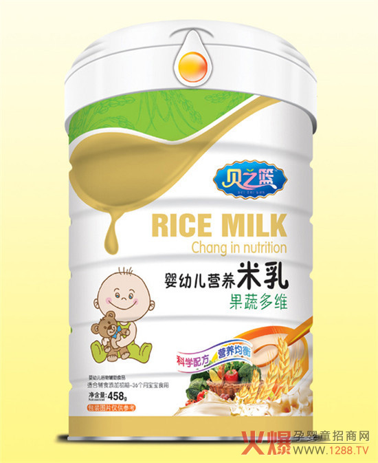 贝之篮果蔬多维-营养米乳.jpg