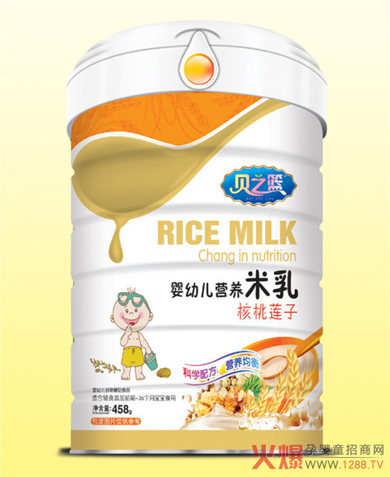 贝之篮核桃莲子-营养米乳.jpg