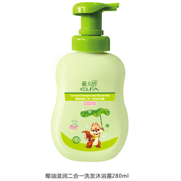 爱儿坊椰油滋润二合一洗发沐浴露280ml.jpg