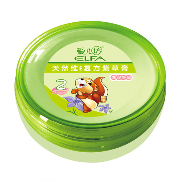 爱儿坊天然维E复方紫草膏20g.jpg