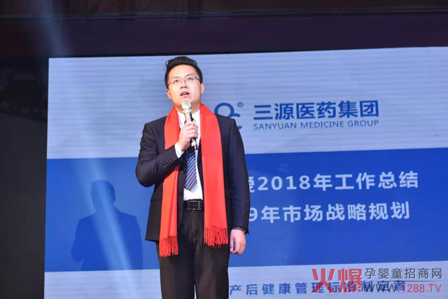 源集团总经理徐建强徐总上台.jpg