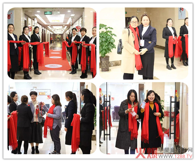 围巾传递祝福.jpg