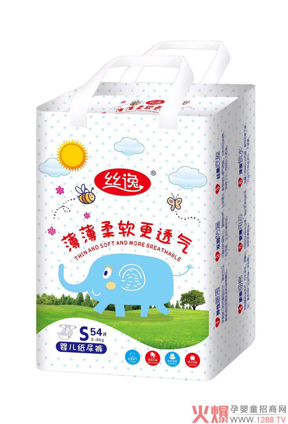 丝逸婴儿纸尿裤S54.jpg