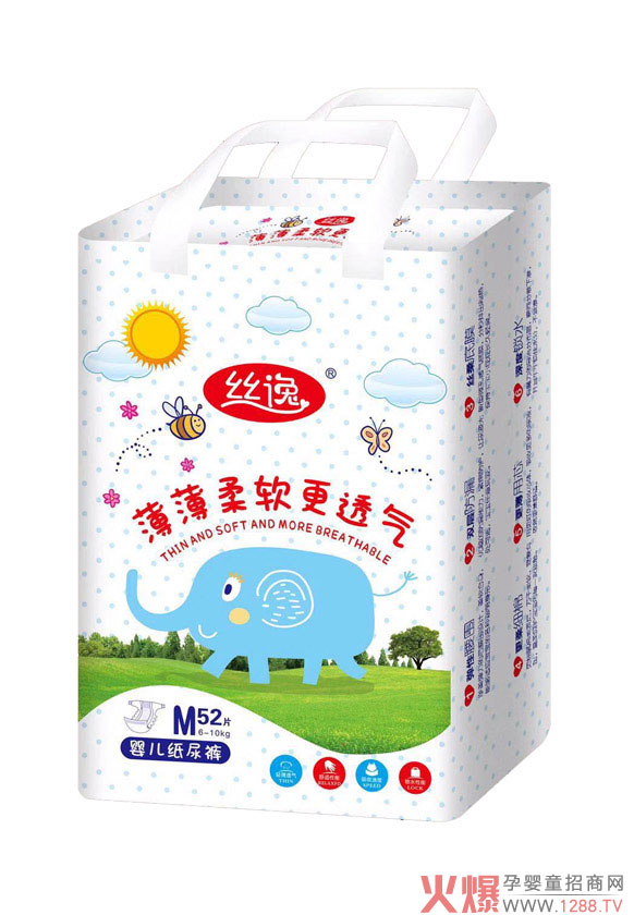 丝逸婴儿纸尿裤M52.jpg