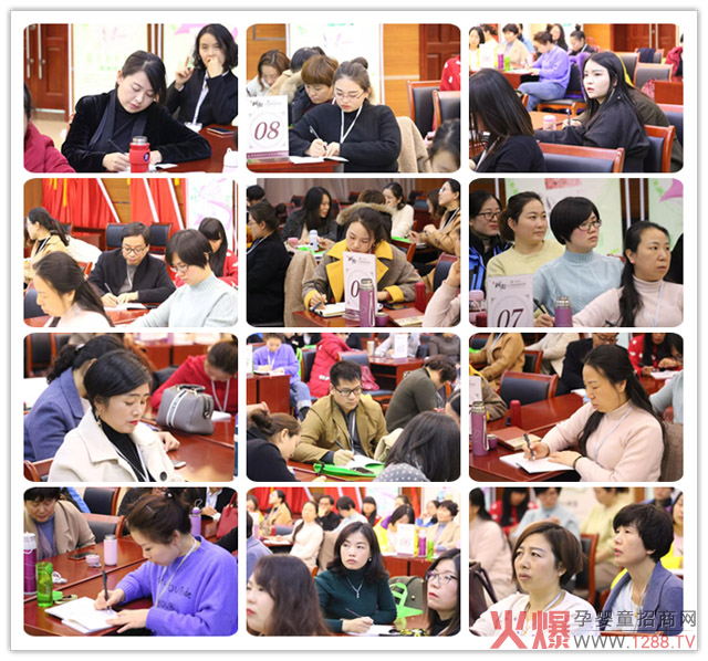 台下观众聚精会神的样子.jpg