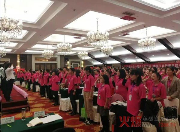 “中国健康家庭行动“特聘爱心大使训练营常州站5.jpg