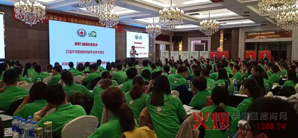 “中国健康家庭行动“特聘爱心大使训练营常州站16.jpg