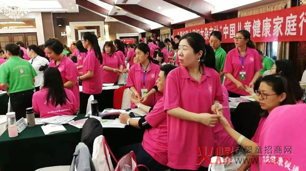 “中国健康家庭行动“特聘爱心大使训练营常州站20.jpg