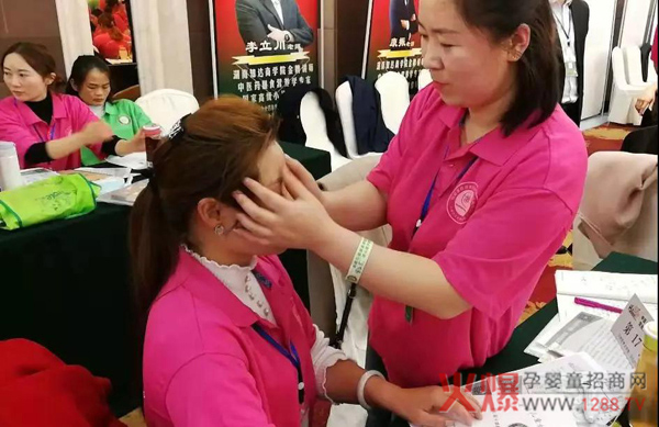 “中国健康家庭行动“特聘爱心大使训练营常州站22.jpg
