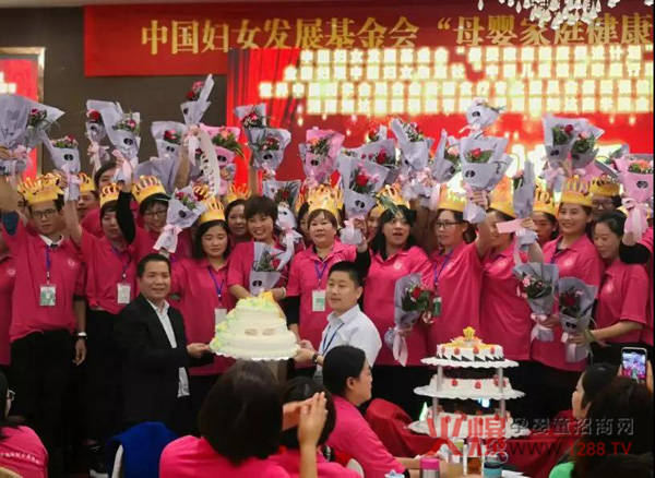 “中国健康家庭行动“特聘爱心大使训练营常州站23.jpg