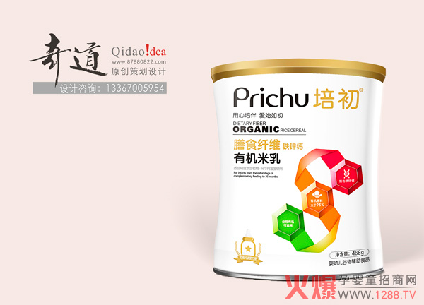 培初膳食纤维铁锌钙有机米乳.jpg
