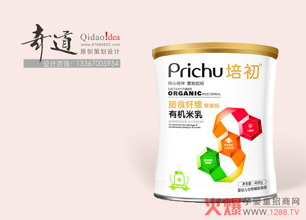 培初膳食纤维果缤纷有机米乳.jpg
