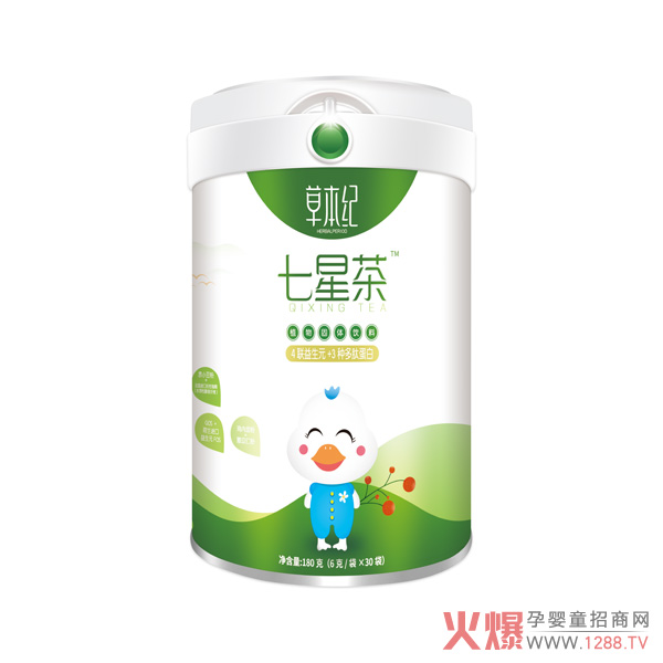 草本纪七星茶.jpg