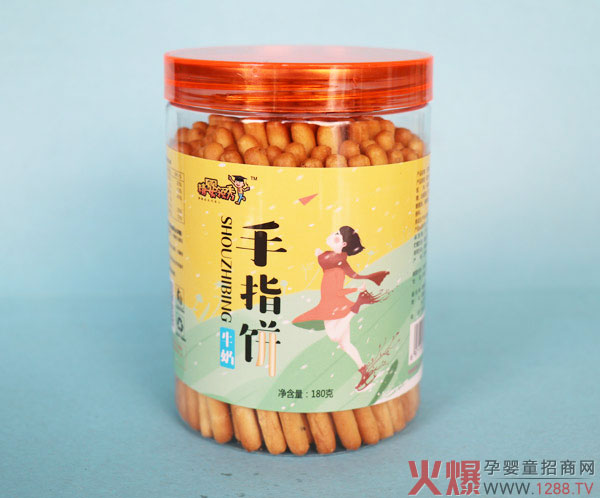 精婴领秀手指饼.jpg