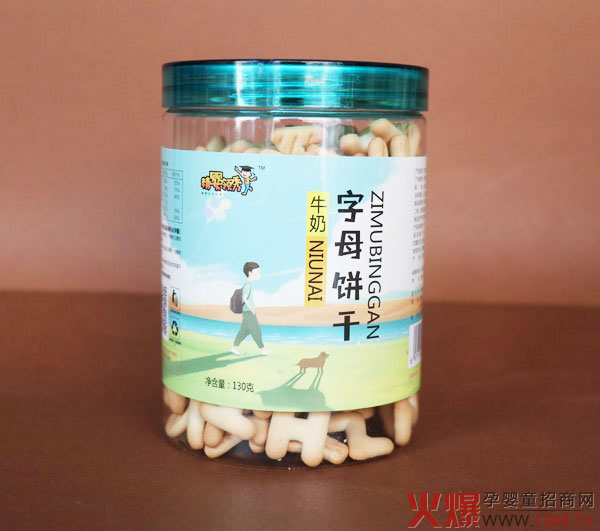 精婴领秀牛奶字母饼干.jpg