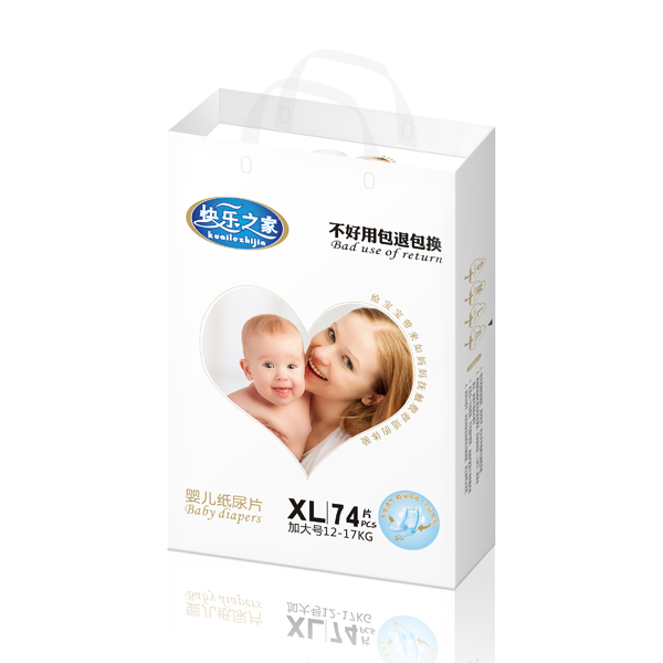 快乐之家纸尿片XL码.jpg