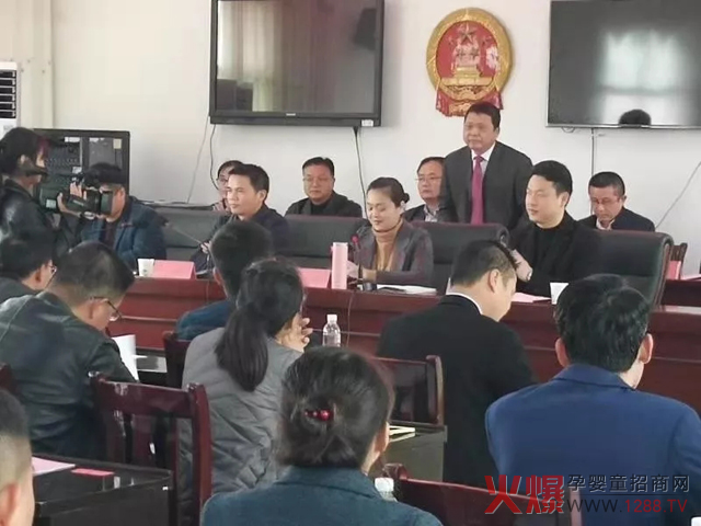 樟树市刘公庙商会.jpg