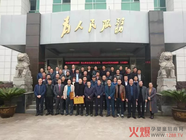 为人民服务.jpg