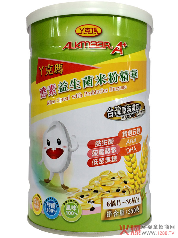 丫克玛酵素益生菌米粉精华.jpg
