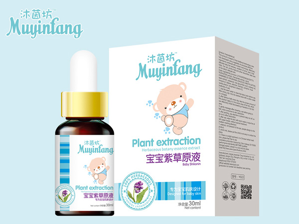 沐茵坊宝宝紫草原液.jpg