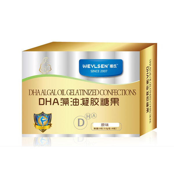 唯氏DHA藻油凝胶糖果.jpg