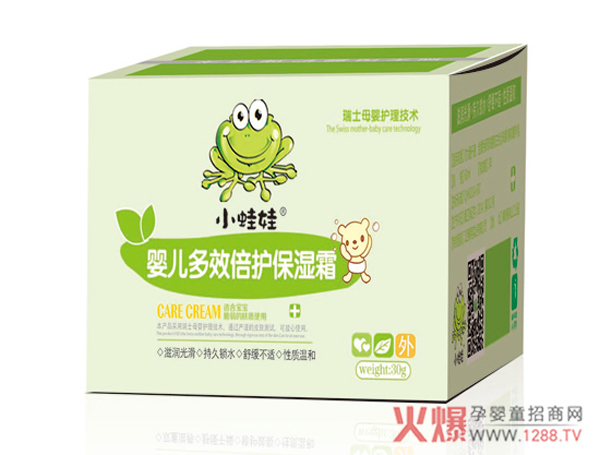 小蛙娃婴儿多效倍保湿霜.jpg