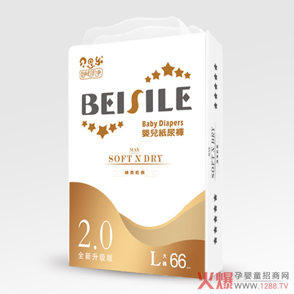 贝思乐婴儿纸尿裤L码66片.jpg