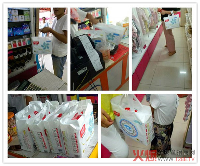 新宝公司热销品牌.jpg