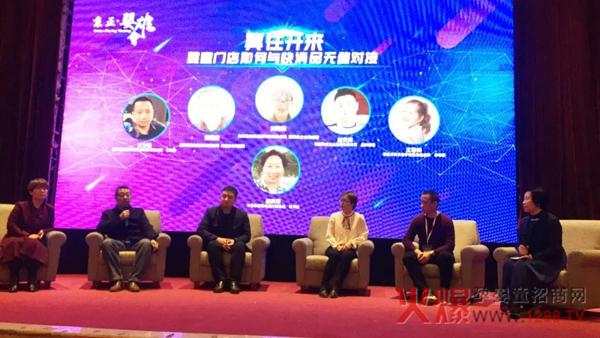 和氏乳业亮相京正?婴雄会（河北站）4.jpg