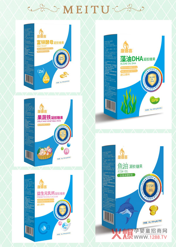 康蓓喜凝胶糖果.jpg