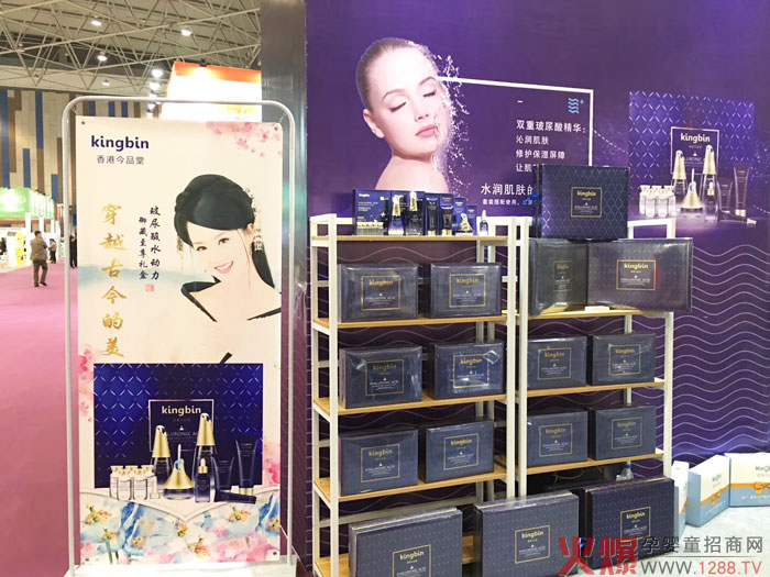 今品堂洗护.jpg
