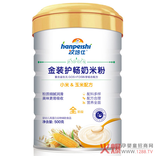 汉培仕金装护畅奶米粉-小米玉米.jpg