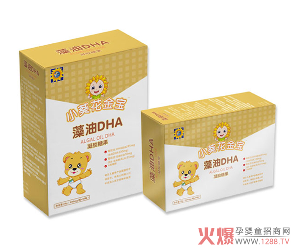 小葵花金宝DHA藻油凝胶糖果.jpg