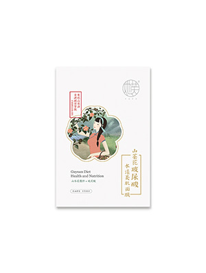 她芙山茶花玻尿酸水漾美肌面膜.jpg