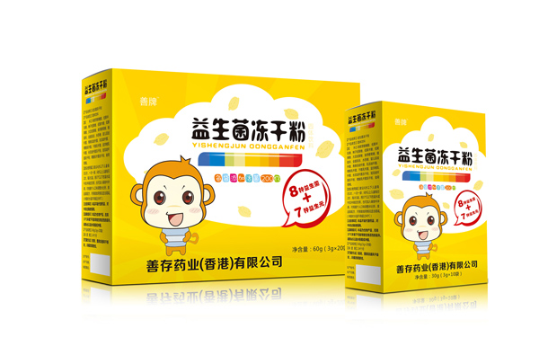 善牌益生菌冻干粉.jpg