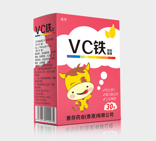 善牌VC铁凝胶糖果.jpg