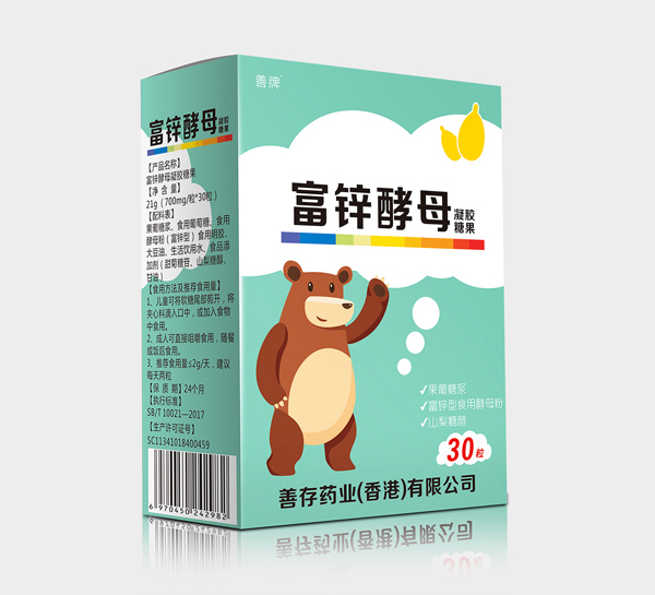 善牌富锌酵母凝胶糖果.jpg