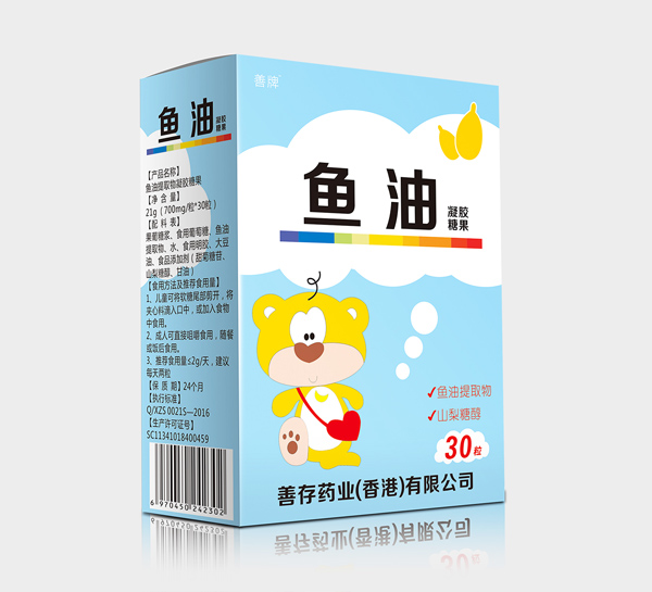 善牌鱼油凝胶糖果.jpg