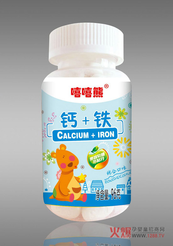 嘻嘻熊钙+铁果蔬软糖.jpg